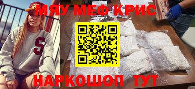 каннабис Конаково