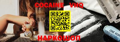 каннабис Конаково