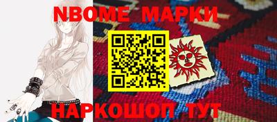 каннабис Конаково