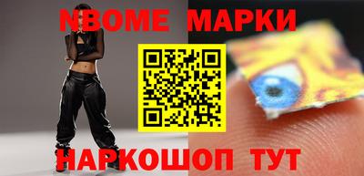 каннабис Конаково