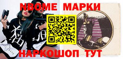 мяу мяу кристалл Коммунар