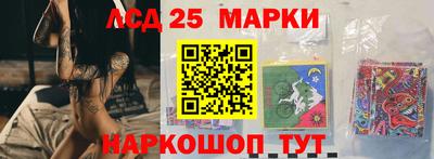 меф VHQ Комсомольск-на-Амуре