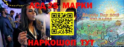 каннабис Конаково