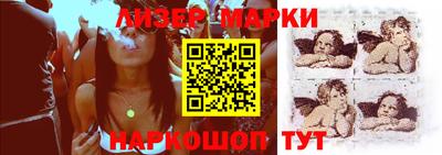меф VHQ Комсомольск-на-Амуре