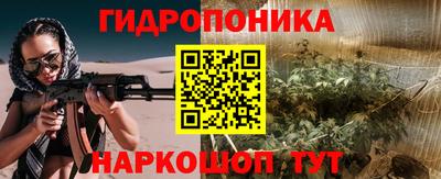 меф VHQ Комсомольск-на-Амуре