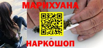меф VHQ Комсомольск-на-Амуре