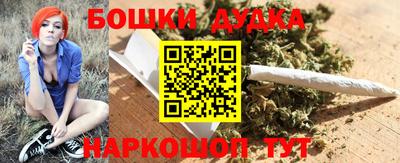 мяу мяу кристалл Коммунар