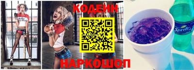 меф VHQ Комсомольск-на-Амуре