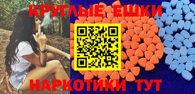 каннабис Конаково
